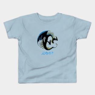 Sharp Class Kids T-Shirt